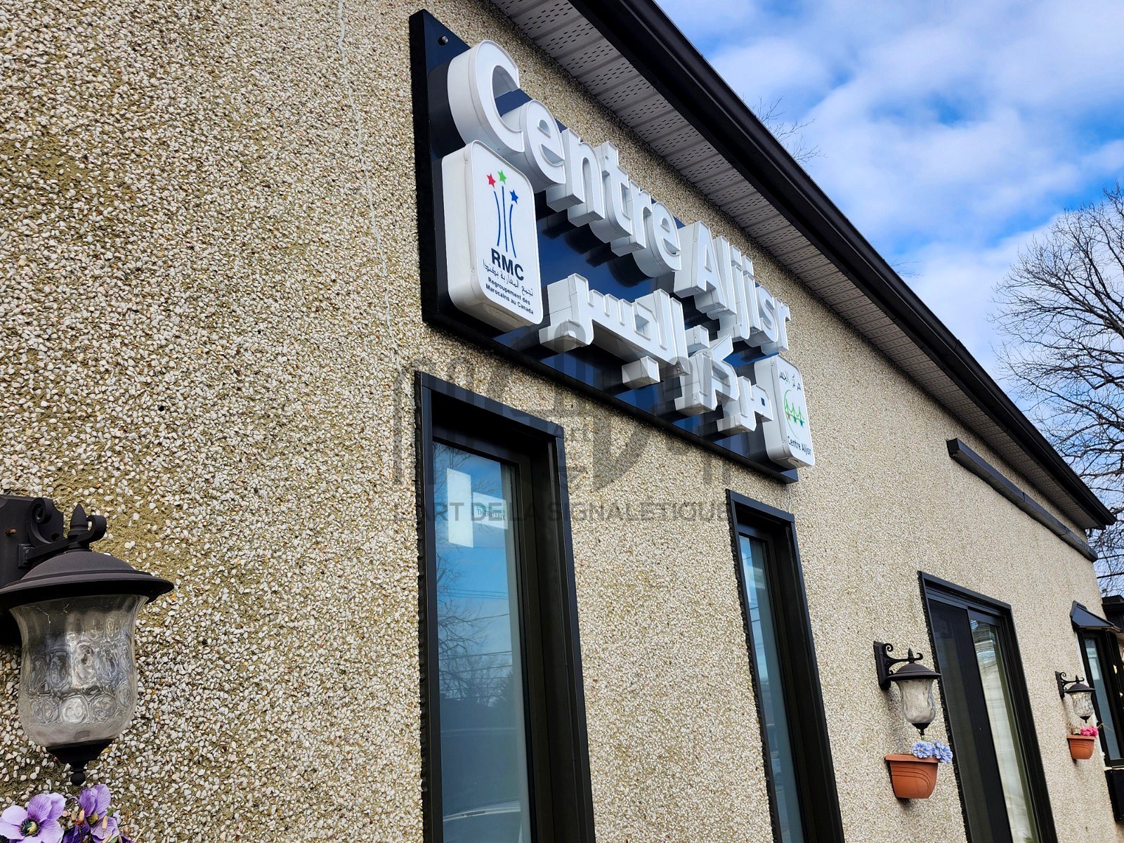 Réalisation d’enseigne ou de lettrage par Mogador Art